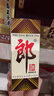 郎酒 郎牌郎酒 酱香型白酒 53度 375ml*6 整箱装 年货送礼 实拍图