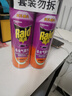雷达（Raid）基孔肯雅热杀虫剂喷雾 550ml*2瓶 香甜橙花香型杀蟑 杀虫气雾剂 实拍图