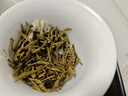 乐品乐茶茉莉飘雪浓香茉莉花茶横县特级碧螺春2025新茶250g金罐送礼袋自饮 实拍图
