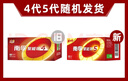 南孚5号电池40粒 五号碱性 聚能环5代 适用耳温枪/血糖仪/鼠标/遥控器/血压计/挂钟/电子锁/玩具等 实拍图