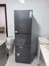 统帅（Leader）海尔冰箱出品悦享系列251L三门小冰箱家用抗菌净味一级能效风冷LC3-258WS9以旧换新国家补贴15% 实拍图