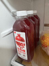 味全【年货送礼】每日C小番茄复合果蔬汁300mL*4冷藏饮料清爽解腻营养 实拍图