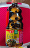 海天 特级金标生抽酱油1.28L【特级酱油】金标系列 0添加防腐剂 实拍图