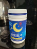 九芝堂褪黑素 维生素b6改善睡眠失眠高含量110片退黑色素助睡眠安眠成人 实拍图