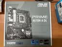 华硕（ASUS）PRIME H610M-A D4主板 支持 CPU 12400F/12100F/13100F（Intel H610/LGA 1700） 实拍图