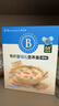 贝拉米（Bellamy's）婴幼儿有机面条原味200g 营养辅食 益生元营养无盐添加 实拍图