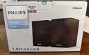飞利浦（PHILIPS）SPA20 蓝牙音箱电脑音响桌面木质小音箱台式笔记本音响多媒体重低音家用游戏扩音器 实拍图
