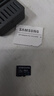 三星（SAMSUNG）256GB TF(MicroSD)存储卡 超高速PRO深蓝卡 4K超高清 适用游戏机无人机 读速200MB/s写速130MB/s 实拍图