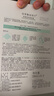 佰草集【润泽兰】男女贴片式舒缓高保湿面膜6片/盒(保湿补水 淡化细纹) 实拍图