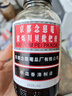 京都念慈菴蜜炼川贝枇杷膏300ml  润肺化痰 感冒咳嗽药 止咳平喘 护喉利咽 生津补气 调心降火  实拍图
