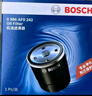 博世（BOSCH）机油滤芯滤清器0242五菱之光小卡荣光宏光鸿途征途征程小旋风730 实拍图