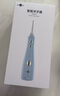 博皓（prooral）【正畸适用】冲牙器手持立式洗牙器带数显屏幕水牙线洁牙器 5025Plus 天空蓝【新年礼物】 实拍图