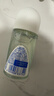 妮维雅（NIVEA）抑汗香体腋下止汗露干爽滚珠活力清新爽身走珠液50ml*3新年 实拍图