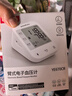 鱼跃（Yuwell）充电语音电子血压计670CR家用血压仪医用高精准血压测量年货老人 实拍图