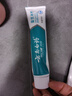 云南白药牙膏益生菌环保礼盒套装清新口气洁齿护龈成人4支410g+便携购物袋 实拍图