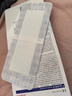 海氏海诺 无菌敷贴防水敷贴 10*25cm*6片 剖腹产防水贴伤口贴防水创可贴 实拍图