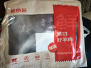 鲜京采 新西兰原切法式羔羊肩排净重2斤 草地羊京东自有品牌 实拍图