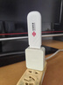 中国联通移动随身wifi6无线网卡免插卡车载随身便携支持5G/4G设备上网路由器流量网卡宽带2025新款全国通用 【1500G高速4G】联通白月光USB款 实拍图