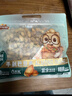 三只松鼠手剥巴旦木500g/袋装 坚果炒货干果扁核桃杏仁零食送礼  实拍图