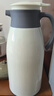苏泊尔同款保温壶家用大容量保温水壶热水壶暖水壶水瓶宿舍保温瓶 米白色 1.9L 实拍图