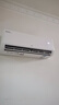TCL空调京东联名真省电SE大1.5匹新一级能效变频纯铜管挂机冷暖壁挂式卧室KFR-35GW/JD21+B1国家补贴 实拍图