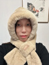 笙格儿帽子围巾一体秋冬季保暖毛绒帽加厚仿兔毛可爱学生护耳帽子冬天女 卡其色 均码 实拍图