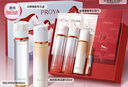 珀莱雅（PROYA）双抗护肤品套装(爽肤水乳液)化妆品礼盒新年礼物送男女朋友 实拍图