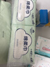 FulCotton棉柔世家婴儿绵柔巾【80抽*6包】洗脸巾干湿两用洁面巾宝宝擦脸巾 实拍图