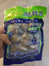 江船长 冷冻鲍鱼 净重160g(10-15粒)袋装 火锅食材 海鲜生鲜年货送礼 实拍图