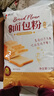 新良 原味蛋糕粉10斤装 低筋面粉 烘焙原料 糕点饼干用小麦粉 实拍图