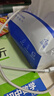 京东京造X京东PLUS会员联名款纸巾 4层加厚100抽*20包卫生纸抽纸京东自营 实拍图