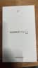华为（HUAWEI）Pura X 12GB+256GB月影灰 1610阔型屏 鸿蒙操作系统5红枫原色影像 折叠屏手机 华为鸿蒙智能手机 实拍图
