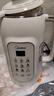 美的（Midea）豆浆破壁机1.35L大容量4-5人家用316L不锈钢多功能一体机榨汁料理机全自动免滤免煮免洗DG05 实拍图