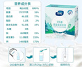 蔚优 0乳糖高钙高蛋白脱脂牛奶粉 低GI 中老年学生奶粉350g/盒 实拍图