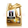美孚（Mobil）超金 先进全合成汽机油 超金0W-30 SQ 4L劲擎表现汽车保养 实拍图