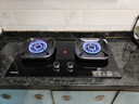 康佳（KONKA）燃气灶液化气双灶家用 5.2kW爆炒火70%聚能高热效【换装优选性价比】 加大面板可调底盘 JZY-KEG75 实拍图