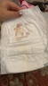 好之（Howdge）不要紧拉拉裤婴儿学步裤 尿不湿 干爽成长裤 线下超市同款 拉拉裤XL码40片（12-17kg） 实拍图
