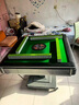雀满楼【低音杀菌除湿不卡牌】麻将机全自动麻将桌折叠餐桌两用家用一体 【JD仓】低音杀菌降噪+蓝绿麻将+绿绒+盖板+折叠灰 高配版 麻将牌大小请详询客服 实拍图