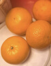 京鲜生 广西优级沃柑 净重5斤单果130g起 生鲜桔子水果年货礼盒 实拍图