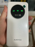 迅优随身wifi三网通免插卡移动网络wifi6无线网卡便携式高速4G无线wifi全国通用无限流量2025款5GXY 【三网WiFi6】充电上网两用10000毫安长续航 实拍图