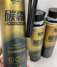 固特威碳霸S三元催化清洗剂深度清洁积碳燃油宝除积碳汽油添加剂3瓶装 实拍图