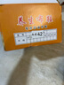 冬季绵羊毛高帮老北京布鞋棉鞋加绒加厚保暖爸爸鞋轻便防滑黑布鞋 YH-A8 加绒加厚老北京高帮羊毛棉布鞋 42 (260mm) 标准码 实拍图