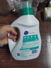 超能云感香柔洗衣液 依兰&茉莉香 1kg*1瓶 低泡易漂 快洗 实拍图
