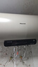 海信（Hisense）2200W节能6倍增容免换镁棒60升家用电热水器出租房双重安全防护一级能效ES60-W1513TP国家补贴15% 实拍图