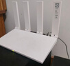 华为路由器千兆wifi6+家用无线5G双频穿墙王信号放大器增强器游戏家长全屋电竞漏油器中继mesh组网7 BE3Pro疾风版【WiFi7+】增加至4个网口 实拍图
