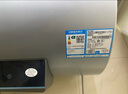 海尔（Haier）国家补贴电热水器60升 PD3S 金刚无缝胆 AI长效镁棒终身免换 一级能效节能速热家用洗澡储水式安全 实拍图