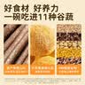 糙能农场【董生活直播间同款】九谷猴菇山药面 非油炸儿童方便面 九谷猴菇山药面60g*24包 实拍图