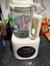 奥克斯（AUX）破壁机豆浆机全自动料理机多功能一体机大容量3-4人用榨汁机一键高温清洗热烘干豆免泡直打PB318A 实拍图