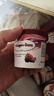 哈根达斯（Haagen-Dazs）冰淇淋4.22号到期 草莓芝士蛋糕口味冰激凌 95ml/杯 小杯装雪糕 实拍图