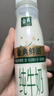 伊利金典3.8g乳蛋白 鲜活纯牛奶250ml*8瓶 30天常温短保 年货礼盒装 实拍图